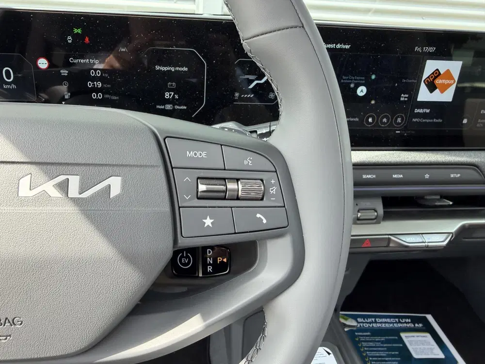 Kia EV2 Plus Advanced 42.2 kWh uit 2026, foto 18