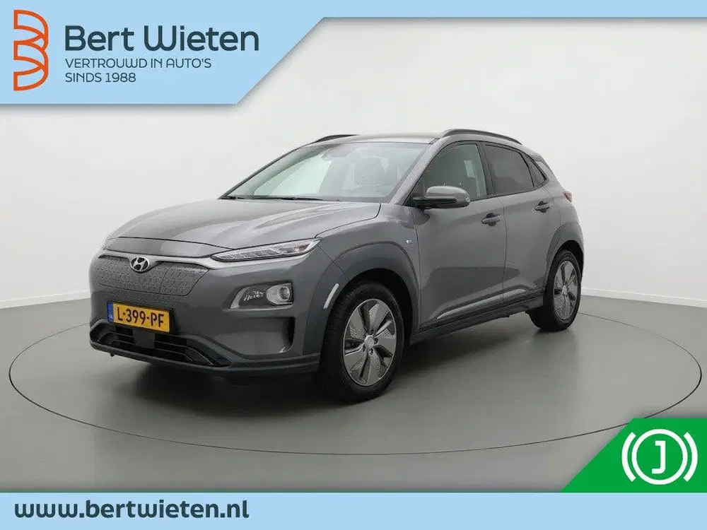 Hyundai KONA EV Comfort 64 kWh uit 2020