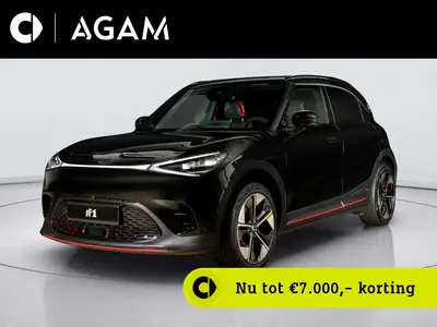 Smart #1 BRABUS 66 kWh uit 2026