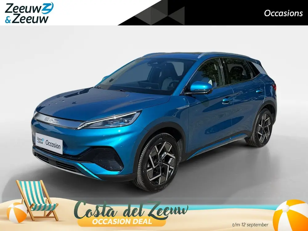 BYD Atto 3 Design 60 kWh | Navigatie | Carplay | Adapt. Crui uit 2023