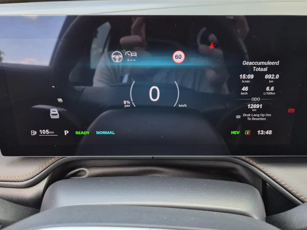 MG HS 1.5 Full Hybrid+ Luxury uit 2025, foto 13