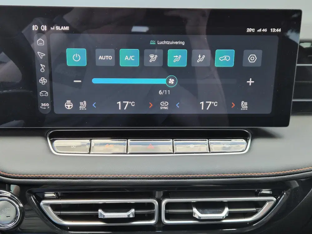 MG HS 1.5 Full Hybrid+ Luxury uit 2025, foto 19