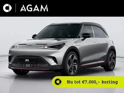Smart #1 BRABUS 66 kWh uit 2026