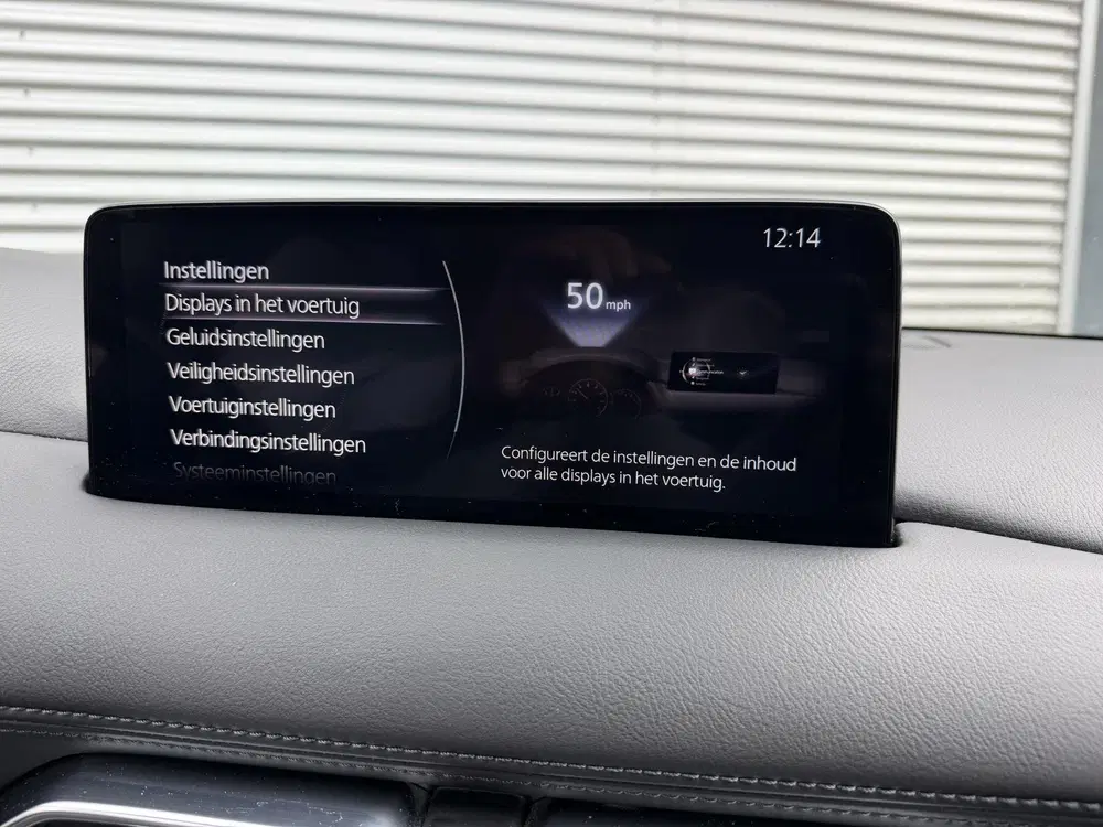 Mazda CX-5 2.0 SkyActiv-G 165 Homura Limited uit 2023, foto 16