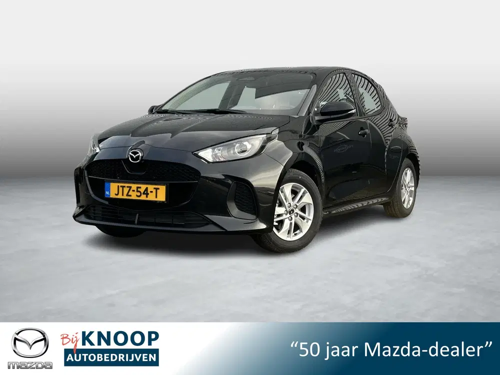 Mazda 2 1.5 Centre-line uit 2026