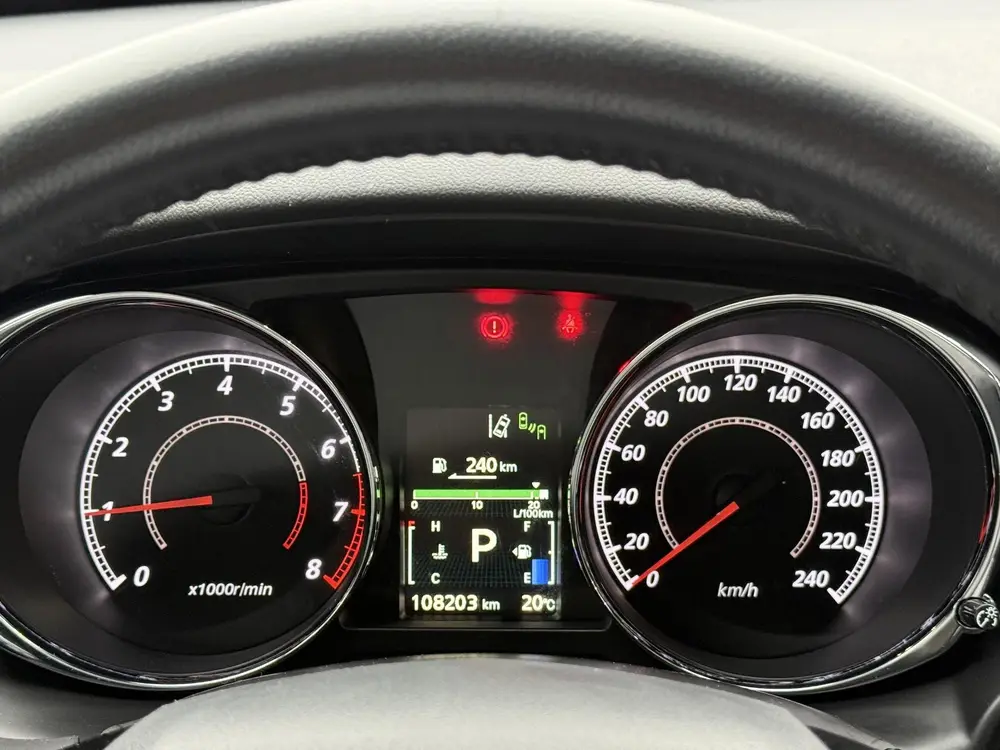 Mitsubishi ASX 2.0 Intense | NAP | Trekhaak | Stoelverwarmin uit 2019, foto 4