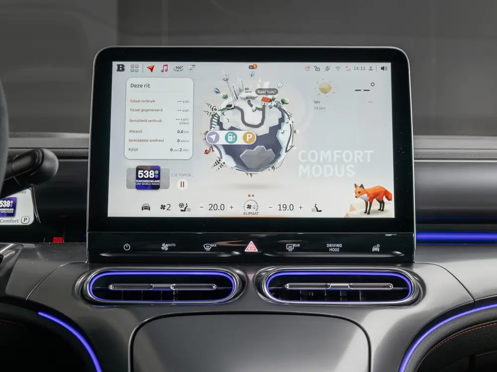 Smart #1 BRABUS 66 kWh uit 2026, foto 14