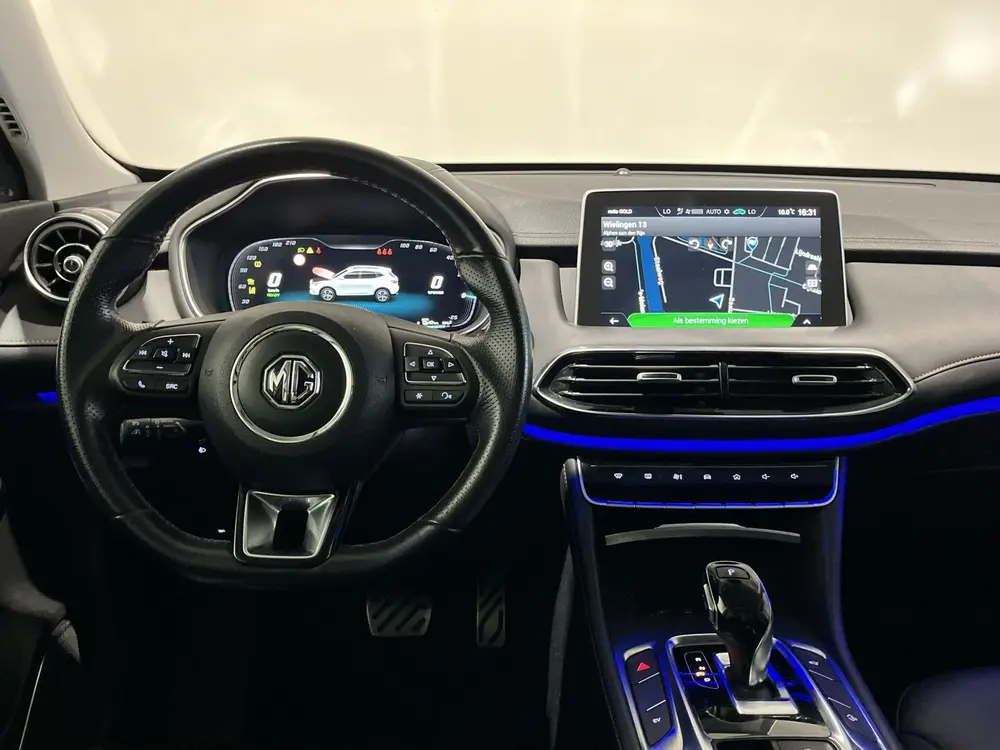 MG EHS 1.5 TGDI Luxury | Tot € 4.000 klantvoordeel* | 360 uit 2022, foto 7