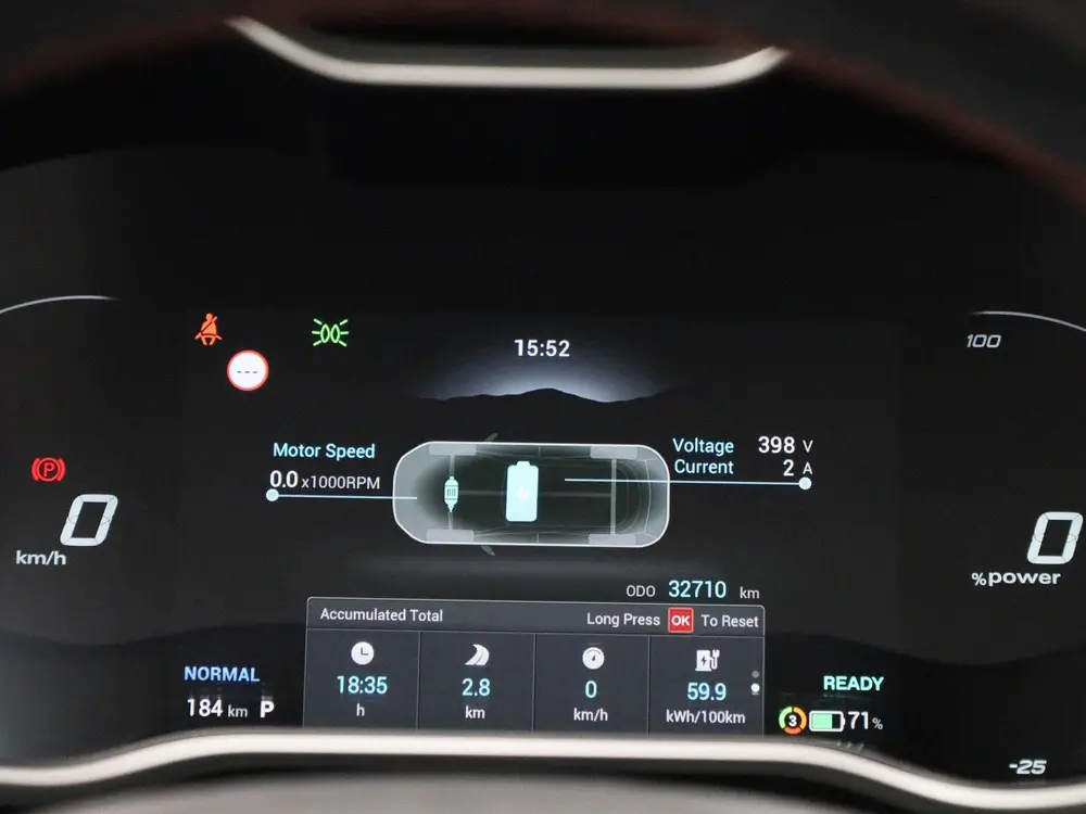 MG ZS EV Standard Range Luxury 50 kWh | Apple Carplay/Androi uit 2022, foto 8