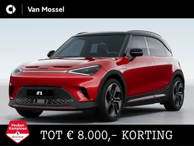 Smart #1 BRABUS uit 2026