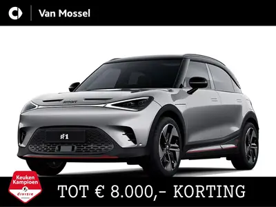 Smart #1 BRABUS uit 2026