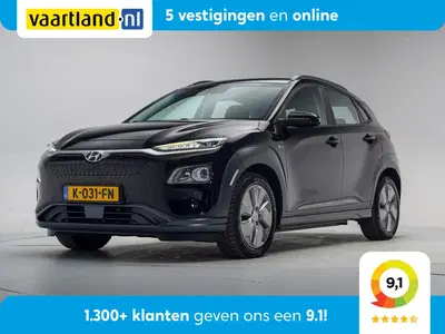 Hyundai KONA EV Comfort 64 kWh 3-fase [ Navi Adapt.crui uit 2020