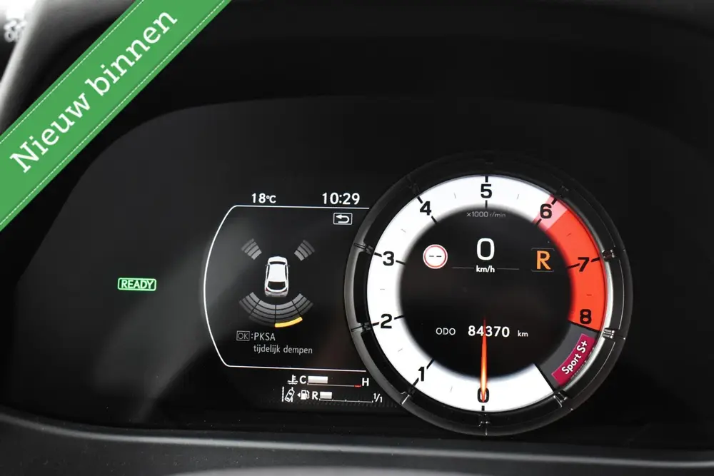 Lexus UX 250h F Sport PANORAMADAK/HEAD UP/LEDER/ETC.! uit 2020, foto 12