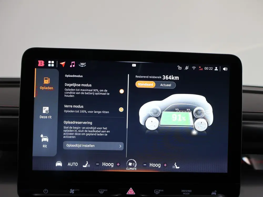 Smart #1 BRABUS 66 kWh Panoramadak | 360 Camera | Keyless En uit 2025, foto 17