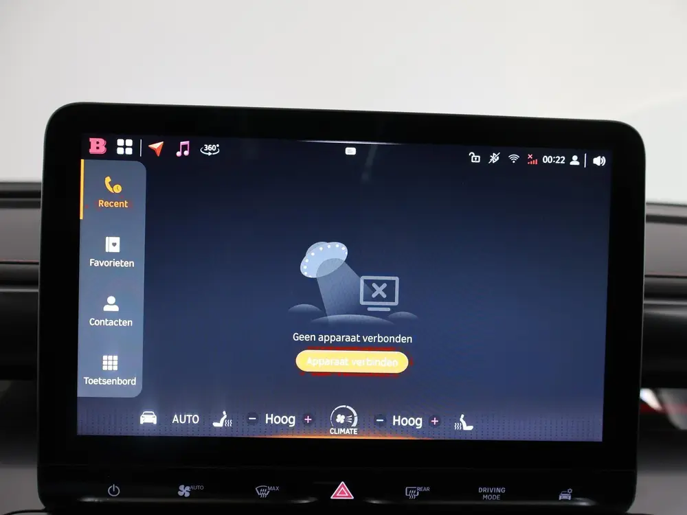 Smart #1 BRABUS 66 kWh Panoramadak | 360 Camera | Keyless En uit 2025, foto 18