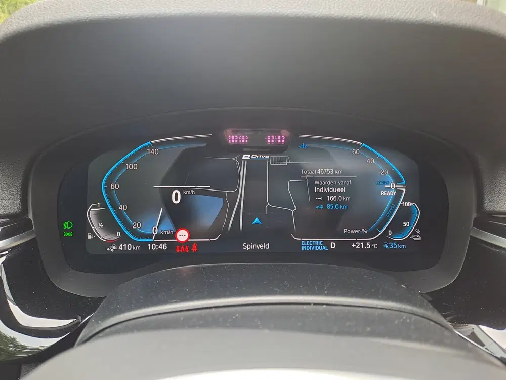 BMW 5-serie 5 Serie Touring 530e xDrive M SPORT uit 2020, foto 11