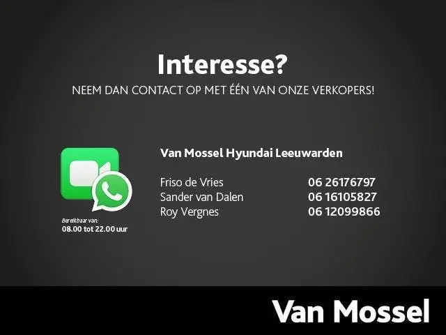 Peugeot 2008 1.2 Signature | Nieuwe Riem | Dealeronderhouden uit 2019, foto 2
