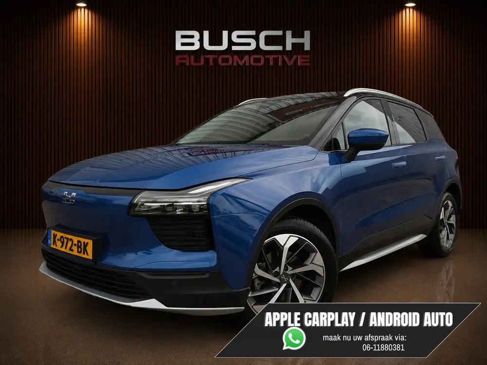 Aiways U5 63kWh Showroom |360° Camera | Apple CarPlay | ACC uit 2020