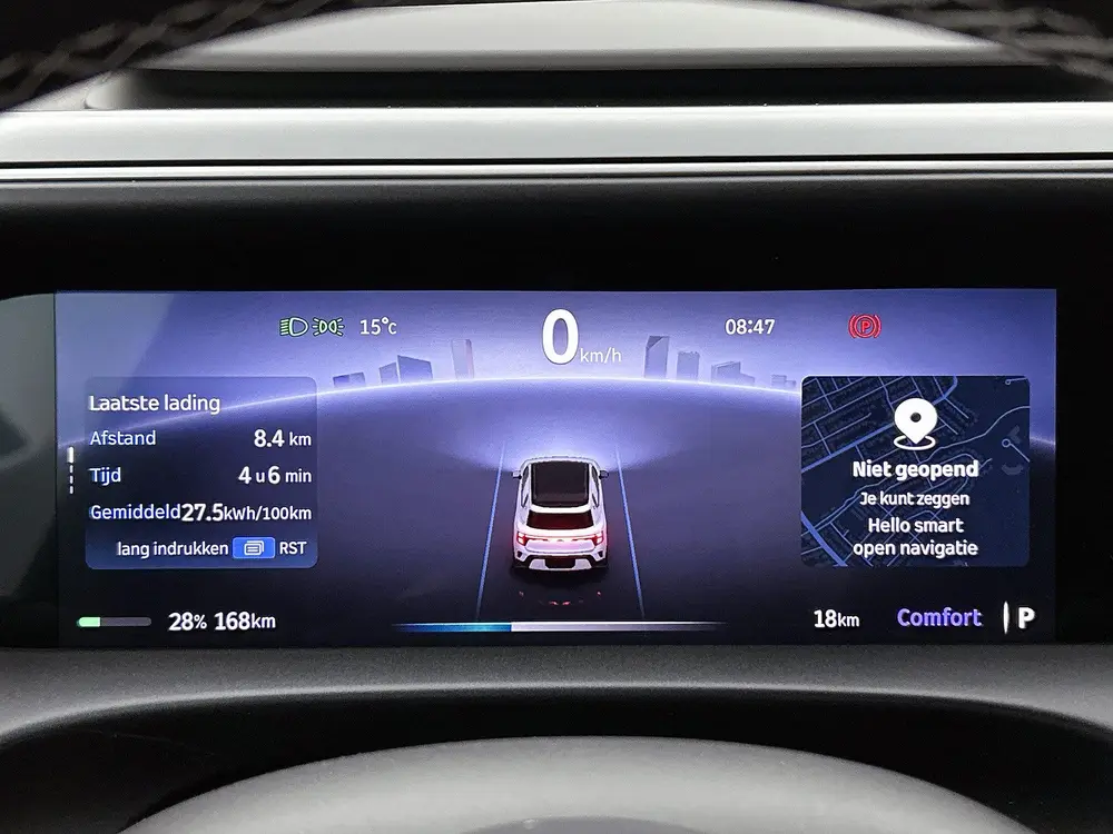 Smart #5 Premium 100 kWh Actieprijs € 50.447 uit 2026, foto 19