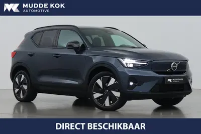 Volvo EX40 Single Motor Extended Range Plus uit 2026