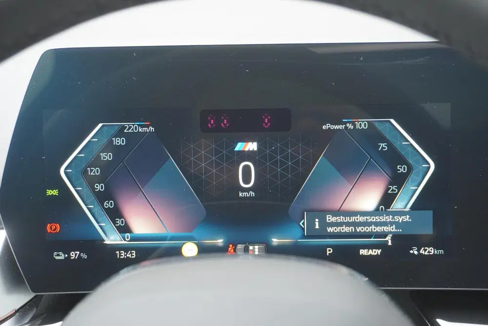BMW iX1 eDrive20 67 uit 2026, foto 18