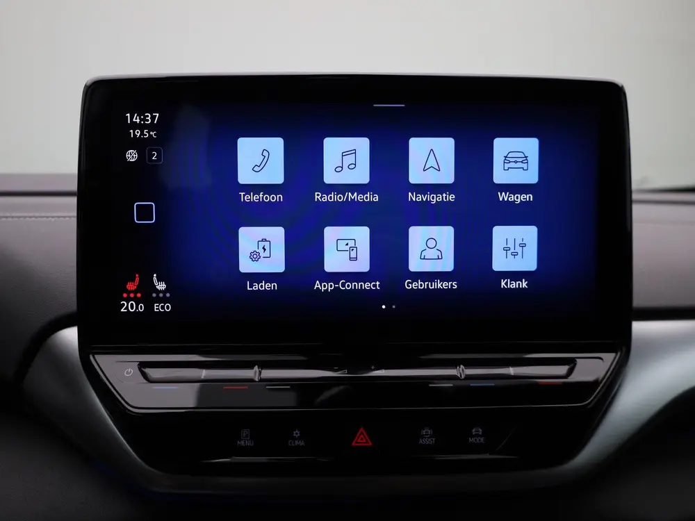 Volkswagen ID.5 Pro Business Advantage 77 kWh 204 PK| Dealer uit 2023, foto 20