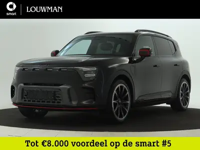 Smart #5 Brabus 100 kWh uit 2026