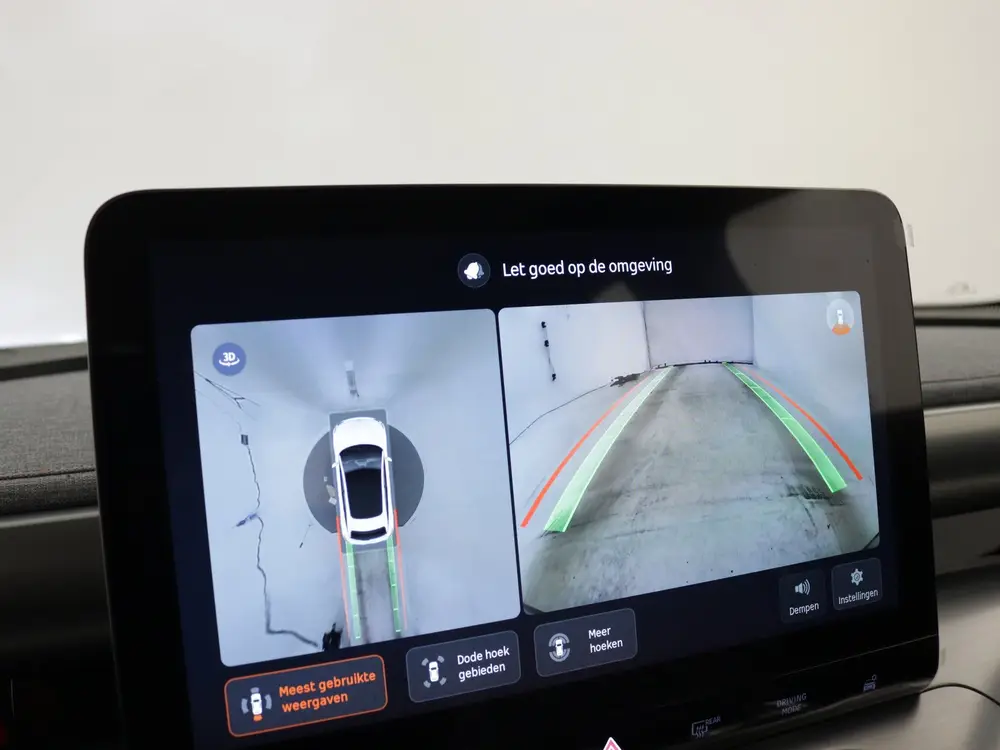 Smart #3 Pro+ 66 kWh uit 2026, foto 8