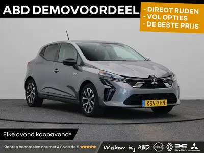 Mitsubishi Colt 1.6 HEV Intense uit 2026
