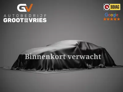 BYD Seal U 1.5 DM-i FWD Boost uit 2025