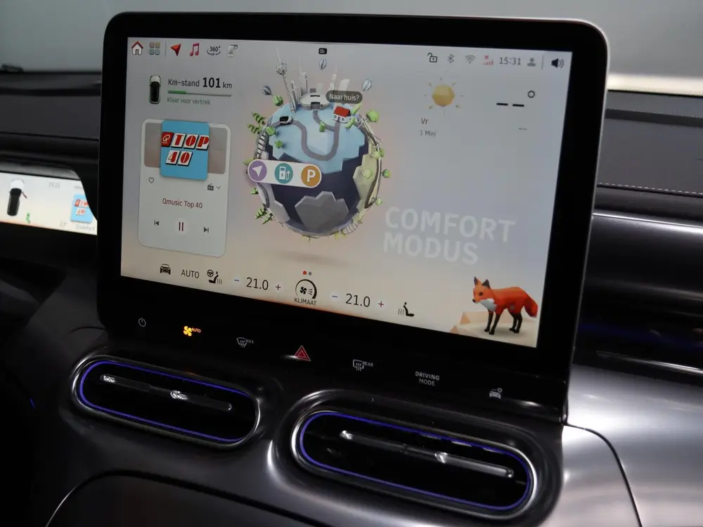 Smart #1 Premium 66 kWh uit 2026, foto 12