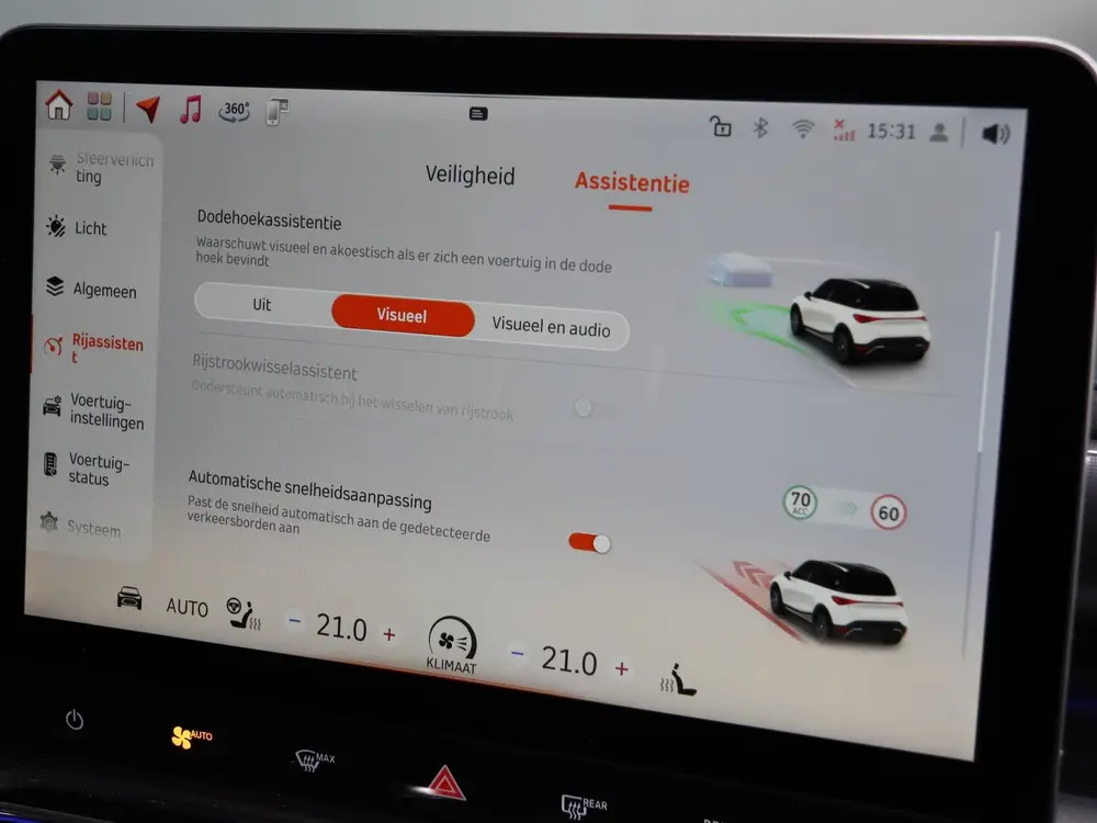 Smart #1 Premium 66 kWh uit 2026, foto 16
