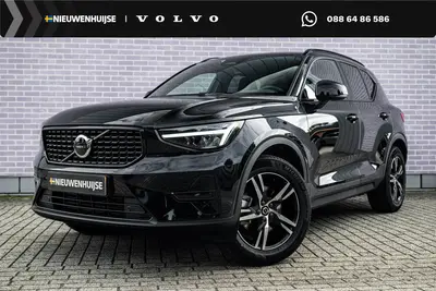 Volvo XC40 2.0 B4 Plus Dark uit 2026