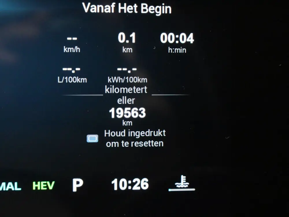 MG HS 1.5 PHEV Aut. Luxury uit 2025, foto 8