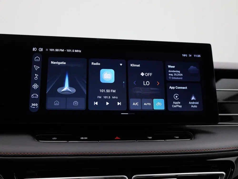 MG HS 1.5 PHEV Aut. Luxury uit 2025, foto 17