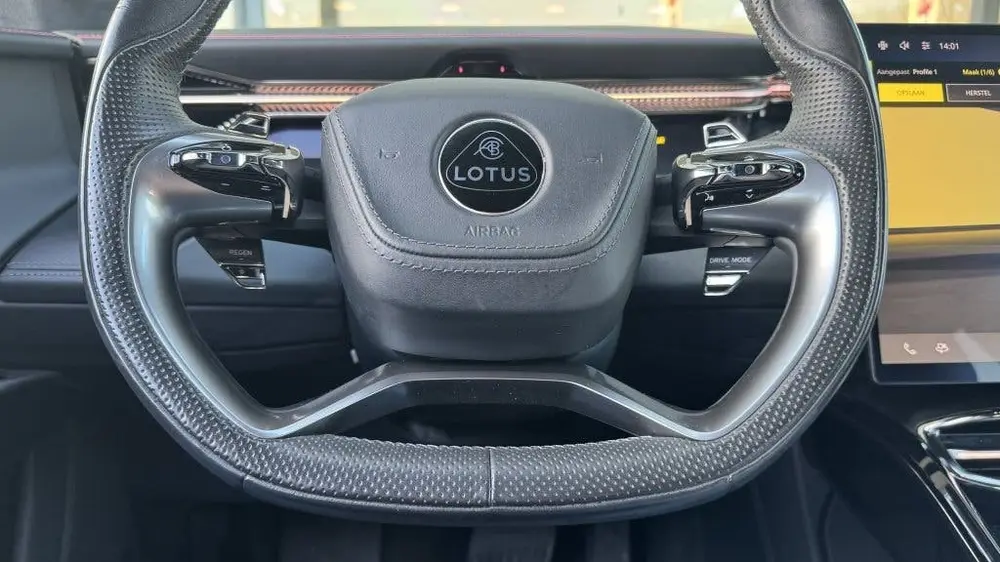 Lotus Eletre EDS 450 4WD | KEF Audio | HUD | 360 Camera uit 2024, foto 18