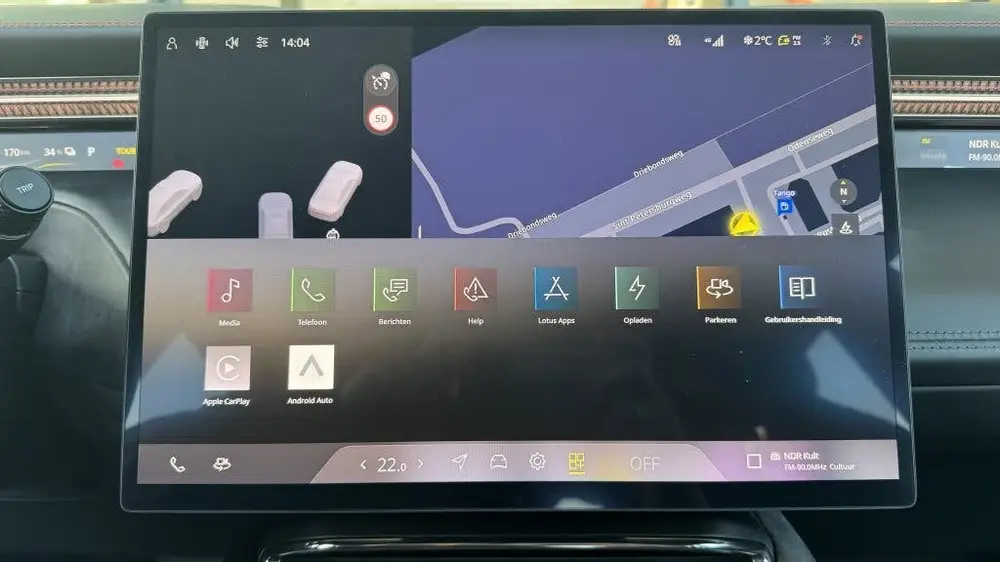 Lotus Eletre EDS 450 4WD | KEF Audio | HUD | 360 Camera uit 2024, foto 20