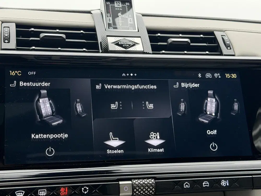 DS Automobiles DS 7 DS 7 1.6 PHEV 225 Etoile Full Options uit 2025, foto 15
