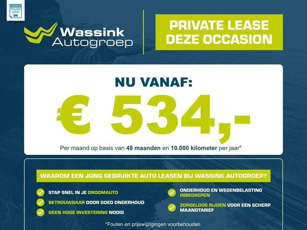Opel Mokka 1.2T 136pk GS + Blackpakket uit 2023, foto 2