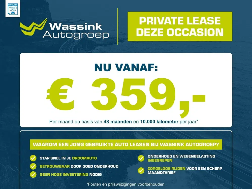 Ford Fiesta 1.0T Hybrid 125pk Titanium I Trekhaak (100 uit 2023, foto 2