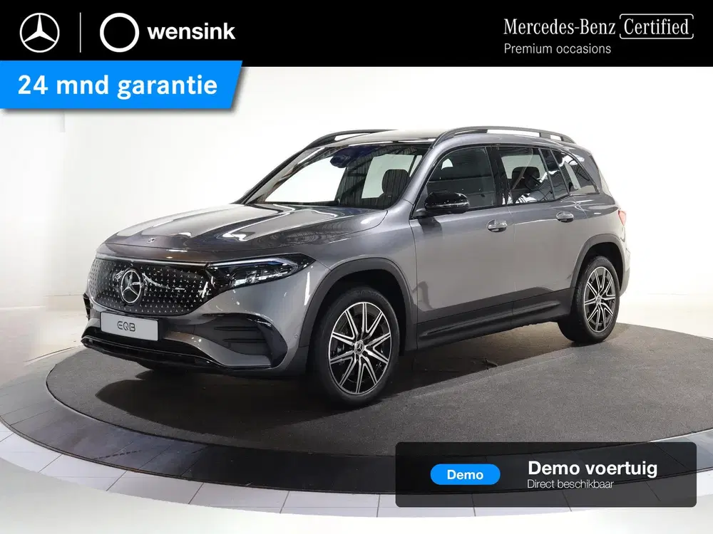 Mercedes-Benz EQB 250+ AMG Line 71 kWh uit 2025