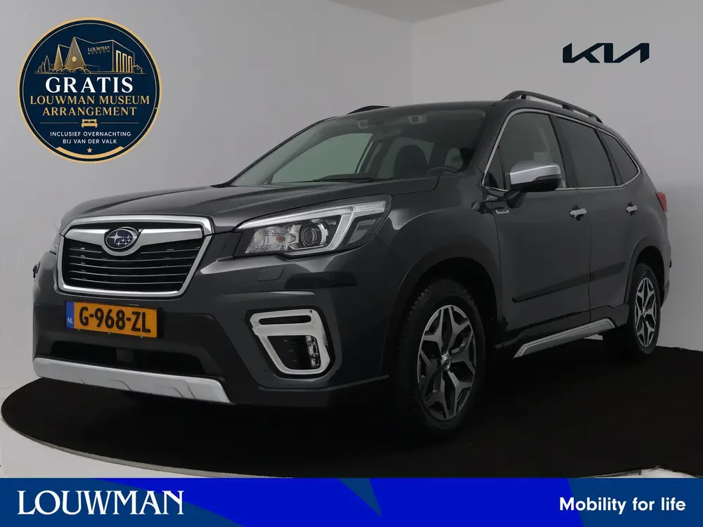 Subaru Forester 2.0i e-BOXER Luxury | 1870 kg Trekgewicht | uit 2019
