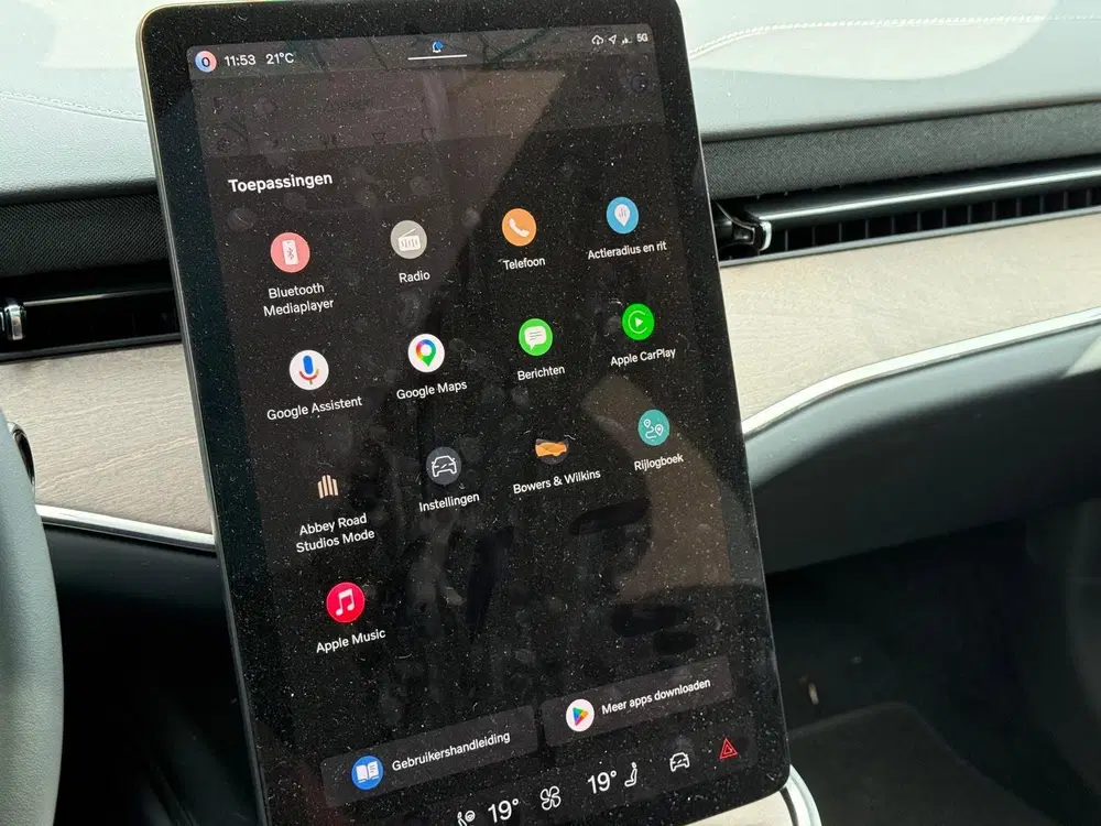 Volvo ES90 Single Motor Extended Range Ultra 92 kWh uit 2026, foto 16