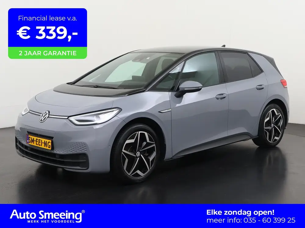 Volkswagen ID.3 Pro 58 kWh | SOH 94% | Warmtepomp | 3 Fase | uit 2022