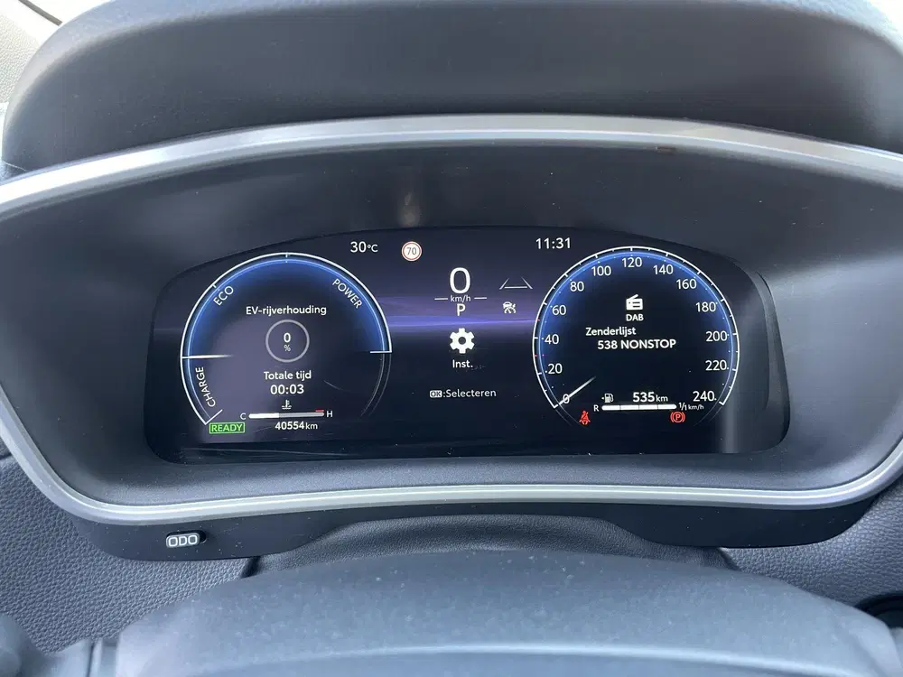 Toyota Corolla Cross Hybrid 140 Active uit 2025, foto 10