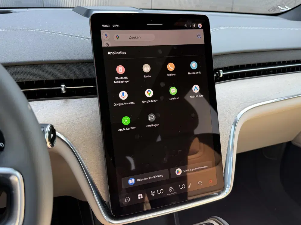 Volvo EX90 Single Motor Plus 7p. 92 kWh 21 inch licht uit 2026, foto 12