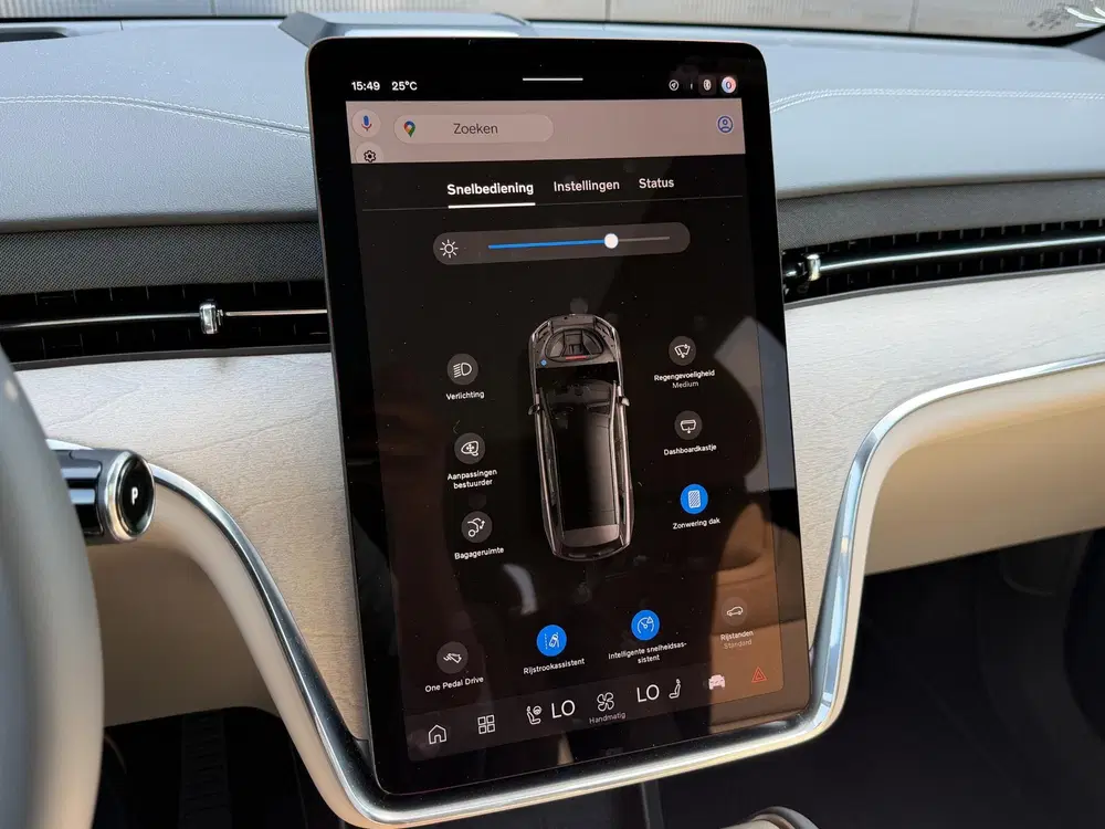 Volvo EX90 Single Motor Plus 7p. 92 kWh 21 inch licht uit 2026, foto 13