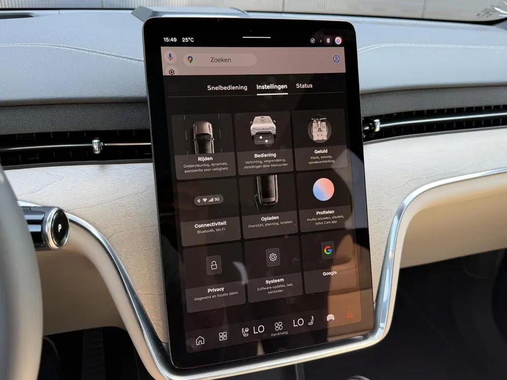 Volvo EX90 Single Motor Plus 7p. 92 kWh 21 inch licht uit 2026, foto 14