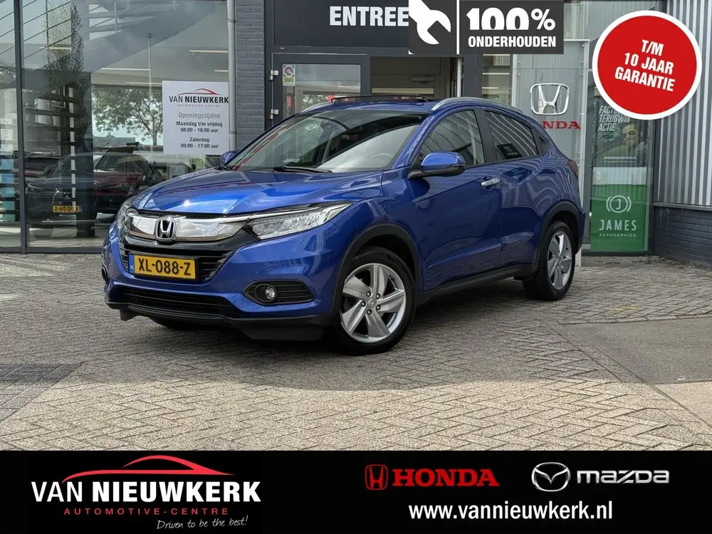 Honda Hr-V 1.5 i-VTEC Automaat Executive | Navi | Trekhaak | uit 2019