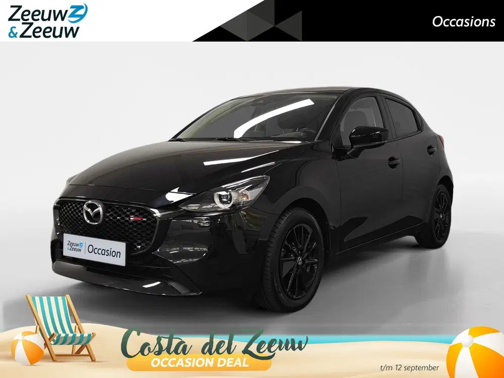 Mazda 2 1.5 e-SkyActiv-G 90 Homura uit 2024